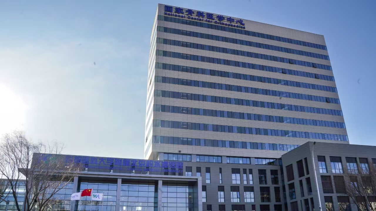 北京积水潭回龙观医院