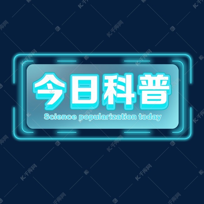 智能化AI